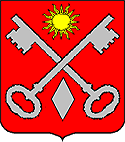 blason