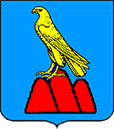 blason