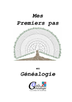 visuel